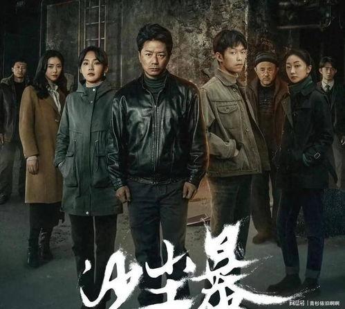 好看的电视剧国产,匠心独运，光影流年